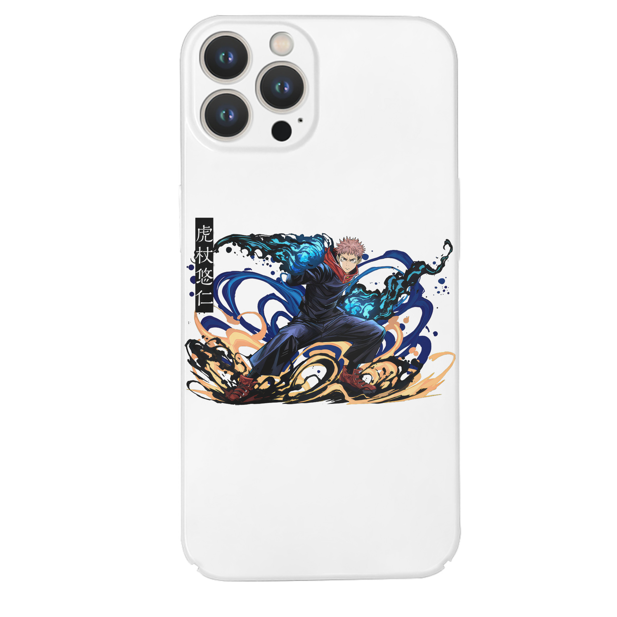 （画像用） 呪術廻戦 Jujutsu Kaisen 【iPhone 14シリーズ対応】ハードケース